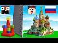 Я ПОСТРОИЛ ЦЕЛЫЙ ГОРОД, ЧТОБЫ ПОБЕДИТЬ ДРУГА!😱 БИТВА ПОСТРОЕК В МАЙНКРАФТ
