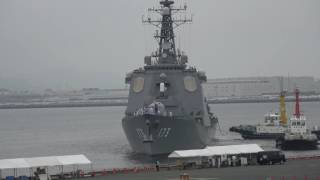 【4K】(H28.7.16)護衛艦こんごう 豊橋港へ入港、接岸。