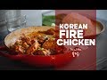 Korean Fire Chicken | Recipe | Buldak | 불닭 | Easy Asian Home Cooking