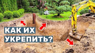 видео: Берега пруда - как сделать надёжно и красиво? Способ укрепления берегов водоёма картинка: Берега пруда - как сделать надёжно и красиво? Способ укрепления берегов водоёма