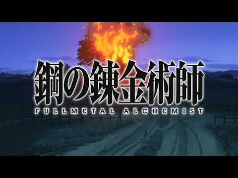 Agian Yui Fullmetal Alchemist Brotherhood OST With English Subtitles