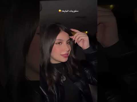 خليكي جنبي يا احلا ملاك بعطيكي كلشي و كونيلي ملاك ما فيي عيش لو لحظة بلاك