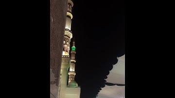 تلاوة جميلة للشيخ #عبدالله_البعيجان من سورة النجم