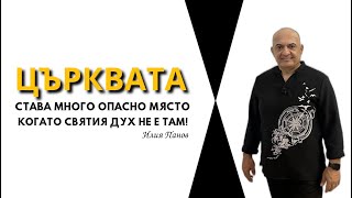 :     ,      !