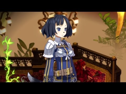 魔女と百騎兵revival パート6 Youtube