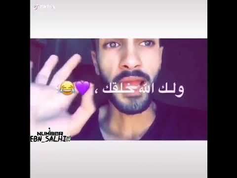 افجر حالة واتس لويش يا سحلية قصف جبهة تعبان وبموت ميت مره مجدي شطة ستوري انستا Ebn Salhin