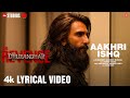 Aakhri Ishq (Lyrical) | Dhurandhar The Revenge | Ranveer Singh | Shashwat Sachdev,Jubin N,Irshad K