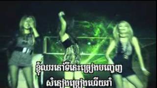 sunday production khmer 2010 vcd vol 94