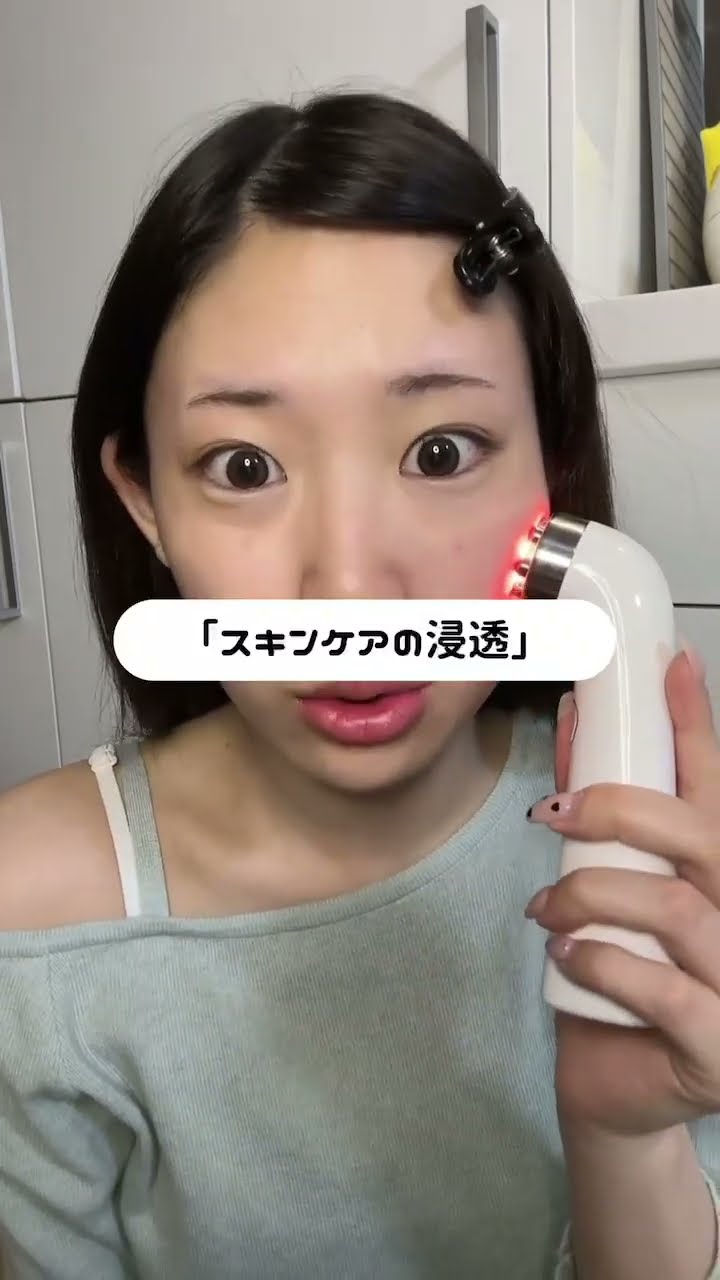 Dr.Tengle】友達にハイフやったでしょと間違われた美顔器 #韓国美顔器
