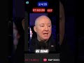 Epstein & Bitcoin: The XRP & Stellar Conspiracy Revealed! #shorts