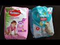 Подгузники-трусики Huggies и Pampers. Обзор