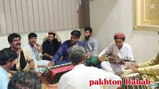Had Mesre Pa Aochat Awaz Bande Da Amtyaz Ustaz Ao Shokat Ustaz Pa Awaz Bande Rabab Da Salal Khan