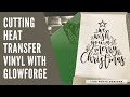 How to Cut (Laser Safe) Siser Heat Transfer Vinyl with GLOWFORGE | Lisa Potts Designs