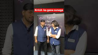 Exam सर पर है JNV Class 9 😭 | फिर भी ये बोलता है ? |