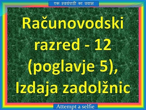 Video: Razlika Med Zadolžnicami In Delnicami