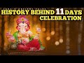 Why Not 5 or 7? | The Real Reason Behind 11 Days of Ganesh Chaturthi||LARA's ANCIENT TALES|#ganesha