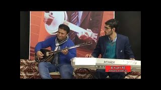 Saun Kobani - Eyvah Lımın - 