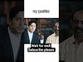 lawyer attitude status Editzz🔥💯 #viral #lawyer #ytshorts #newadvocate @lawbymohit
