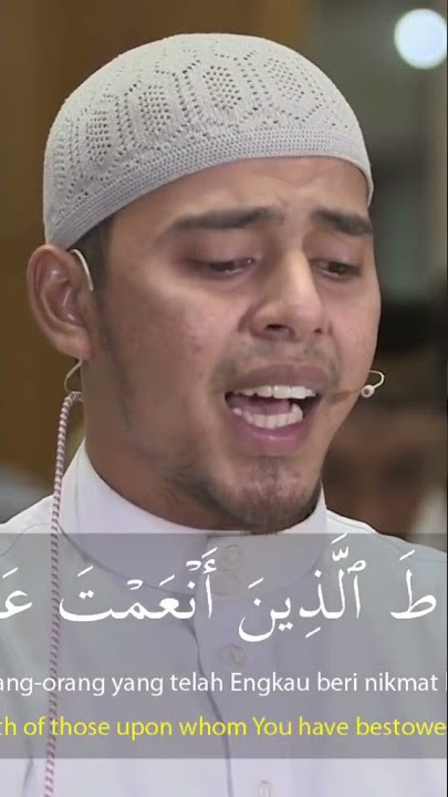 Salim Bahanan - Surah Al-Fatihah