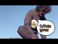 चलते चलते पहुंच गया खतरनाक जगह पर #minivlog Day 69/90 Varshamedi Green Breadg Anjar Kutchh #kutch