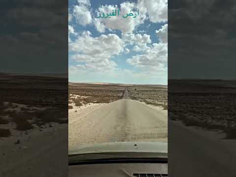 بلدي يا بلدي حمزة نمرة سيناء  مصر   سيناء  حمزة نمرة بلدي