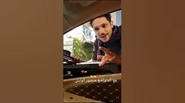 قريبا عمل منصور الوايلي قمري يماني 