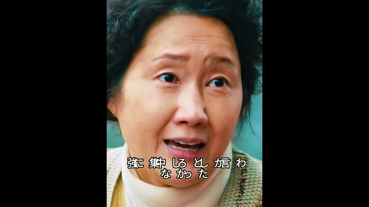 子供への母の愛は、毎日の三度の食事の中に隠れている。#shorts #movie #japan