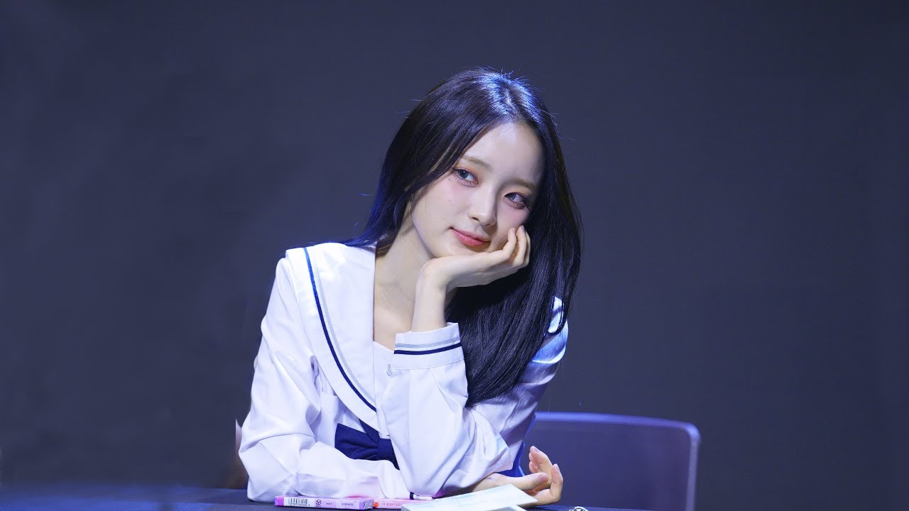 250801 | (8K60P) 아이칠린 ICHILLIN 이지 E.JI COMEBACK FANSIGN