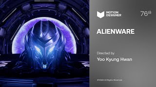 VDAS MOTION DESIGNER｜ALIENWARE