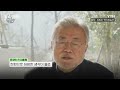 문재인 대통령, 종교지도자 오찬 간담회 개최 [GOODTV NEWS 20220112]