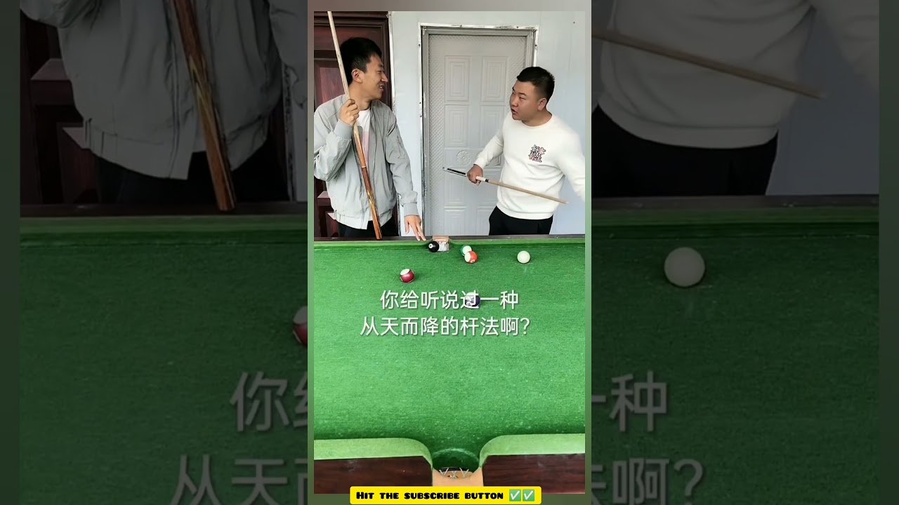 Image of video the funny billiard moment #goviral #youtubeshort #billiards #fypシ #pool #helpmemakethismakesense 15