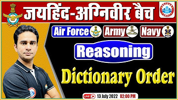 Dictionary Order Reasoning Tricks | Reasoning For Agniveer | Reasoning For Airforce By Rahul Sir #14