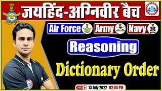 Dictionary Order Reasoning Tricks | Reasoning For Agniveer | Reasoning For Airforce By Rahul Sir #14