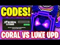 *NEW* ALL WORKING CORAL VS LUKE UPDATE CODES FOR BE A LUCKY BLOCK! ROBLOX BE A LUCKY BLOCK CODES