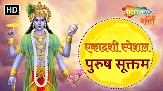 Watch on YouTube