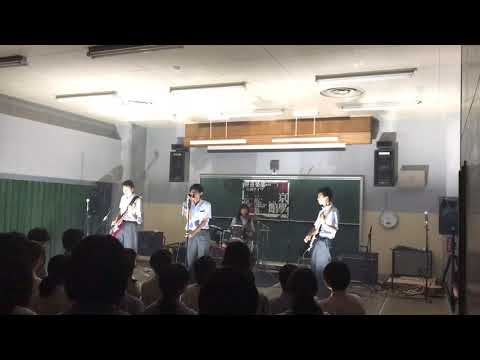 γ2『 One day』（The ROOTLESS）  東京学館高校合同ライブ第参話 2018.7.16