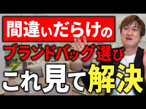 まいりゅうゆい誰も購入しないで下さい 新品グッチキャンバス レザ レゴ「AKIBA BRICK CREATIONS（アキバ・ブリック