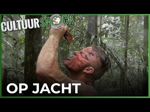 Jagen in de JUNGLE op WILD ZWIJN! | Cultuurshock