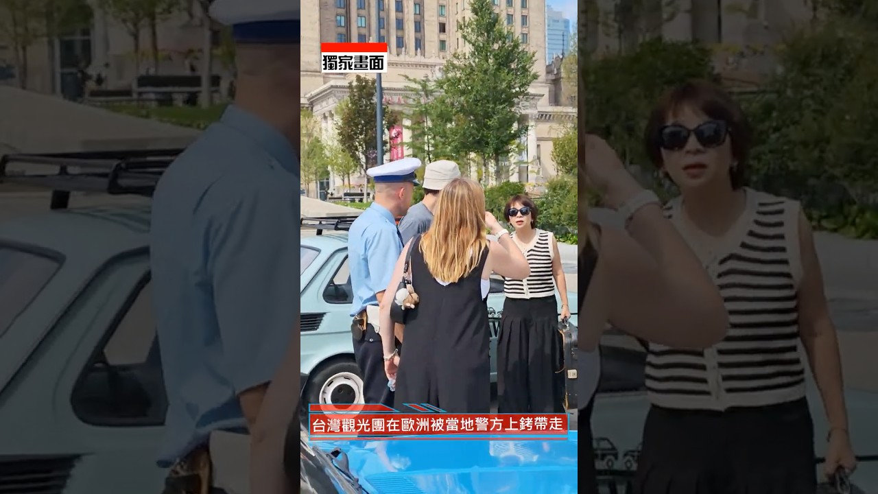 🇵🇱 真正的波蘭,不只是蕭邦、二戰歷史與城堡。 縮圖