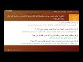 مع النبي أمين الطريقة السقراطية للاستنارة حلقة 1 2 YouTube 