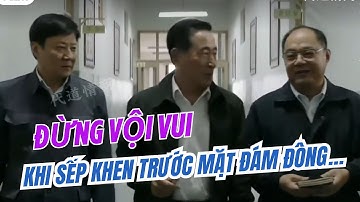 Sếp khen bạn giữa đám đông? Coi chừng sập bẫy EQ nơi công sở | Đỉnh Cao EQ