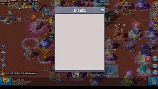 Season 5 Final Outpost Battle | FAFO Marks the Finale~!