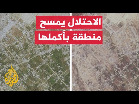 صور أقمار صناعية تظهر دمارا واسعا في منطقتي المغراقة والزهراء شمال وادي غزة
