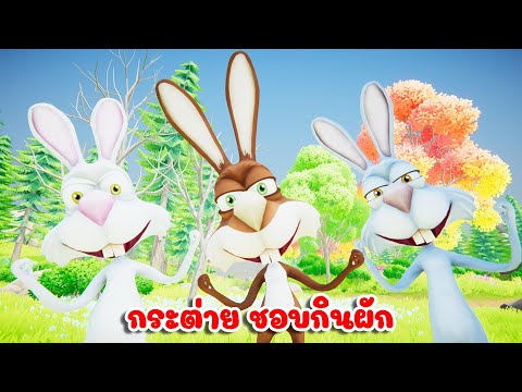 ผลสลากกินแบ่งรัฐบาล วันที่ 1 พย. 2567