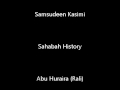 Biography of Sahaabah-Abu Hurayrah(ra)