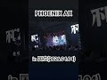 UVERworld PHOENIX AX IN国立競技場 ONEOKROCK対バンライブ 2026/4/4 #uverworld  #oneokrock