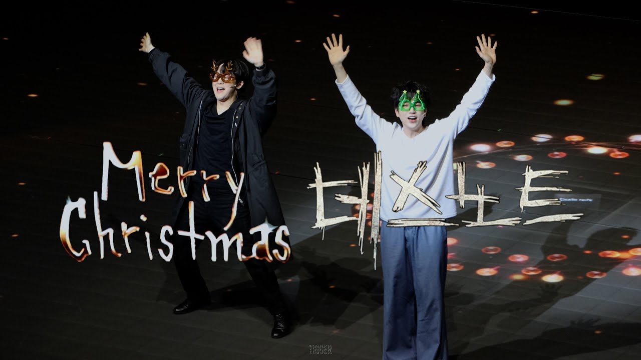 | 뮤지컬《데스노트》 | 크리스마스 커튼콜|