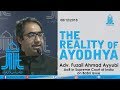 Download Weekly Ijtema || Reality Of Ayodhya || Adv. Fuzail Ahmad Ayyubi Weekly Ijtema || Reality Of Ayodhya || Adv. Fuzail Ahmad Ayyubi