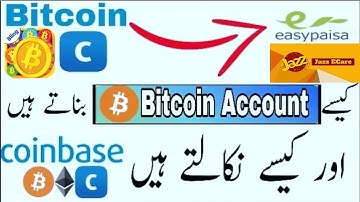 How to Create Coinbase Account in Pakistan | Coinbase Sign-up Tutorial ($10 Bitcoin Bonus)
