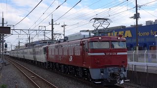 EF81 139＋185系オオC4編成　郡山入場配給(配9645レ)　新三郷駅　2021.09.21撮影